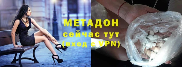 марки nbome Верхний Тагил
