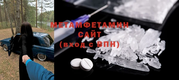 марки nbome Верхний Тагил