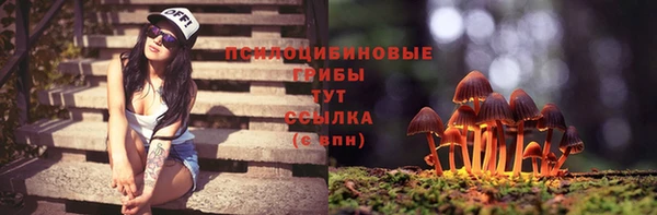 марки nbome Верхний Тагил