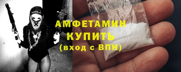 СК Верхнеуральск