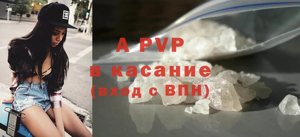 СК Верхнеуральск