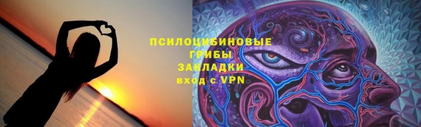 СК Верхнеуральск