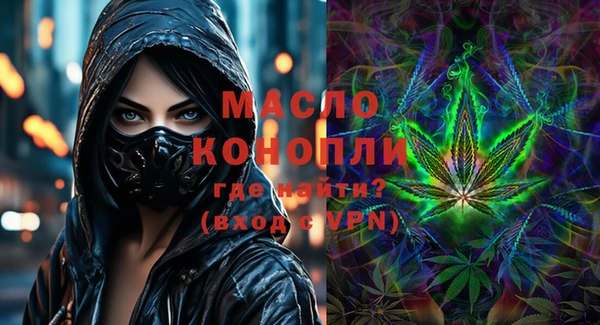 марки nbome Верхний Тагил