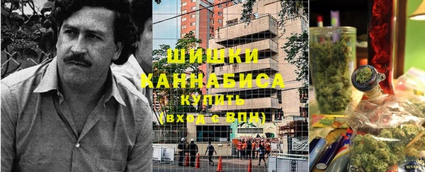 марки nbome Верхний Тагил