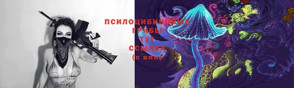 СК Верхнеуральск