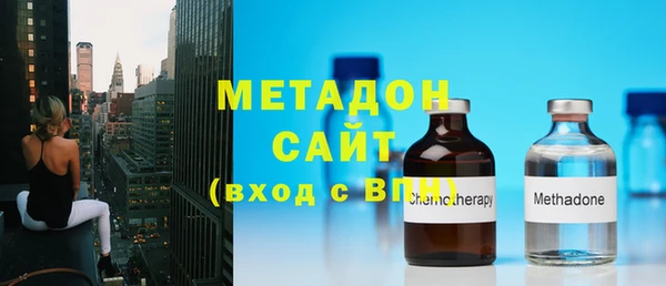 марки nbome Верхний Тагил