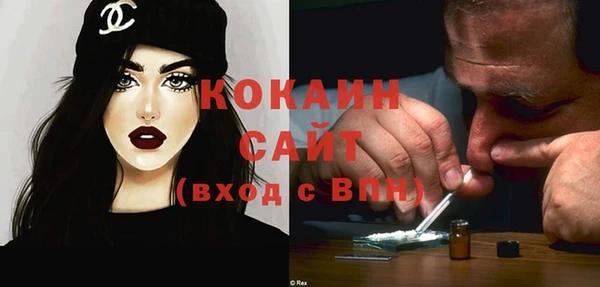 СК Верхнеуральск