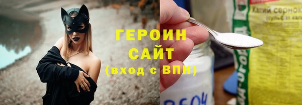 СК Верхнеуральск