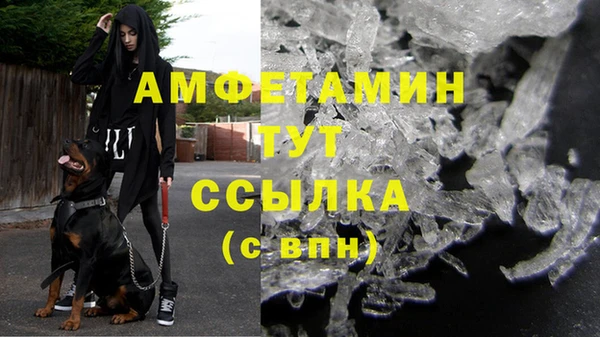 марки nbome Верхний Тагил