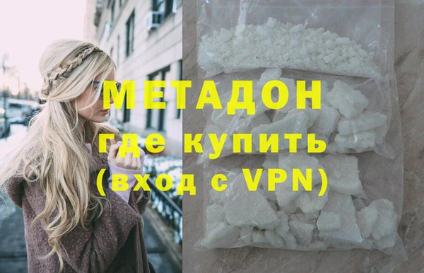 СК Верхнеуральск