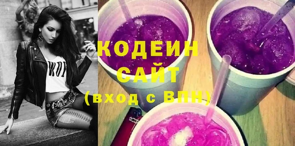 СК Верхнеуральск