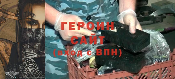 СК Верхнеуральск
