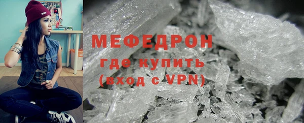 СК Верхнеуральск