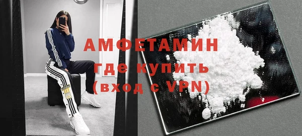 марки nbome Верхний Тагил