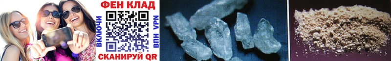 Метамфетамин Methamphetamine  Купить  Лысково 