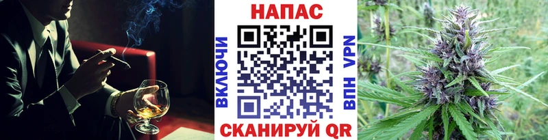 Шишки марихуана MAZAR  Купить закладки  Лысково 
